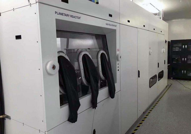 Industrial Auction News 296